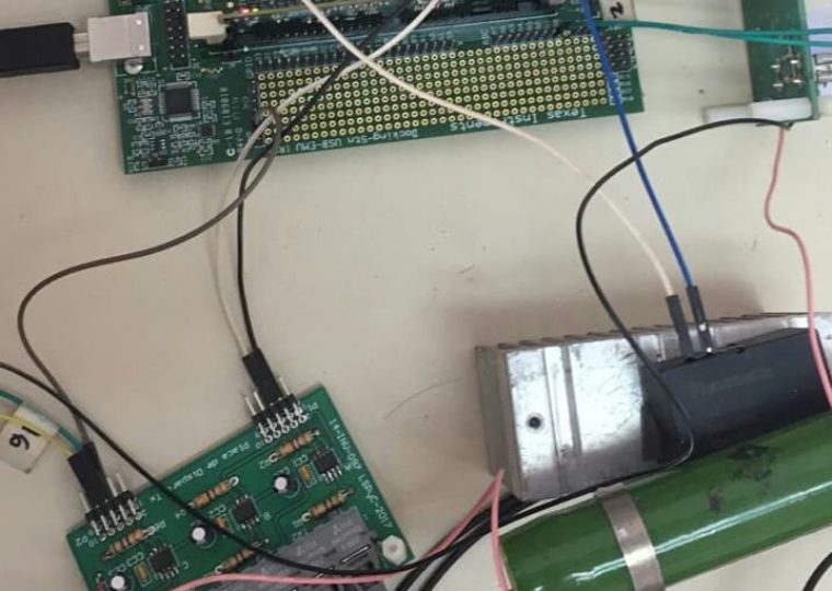 Desarrollo e implementación del algoritmo de control en DSP (microcontrolador electrónico)