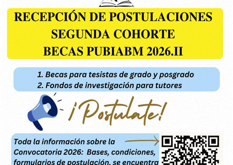 Convocatoria Segunda Cohorte
