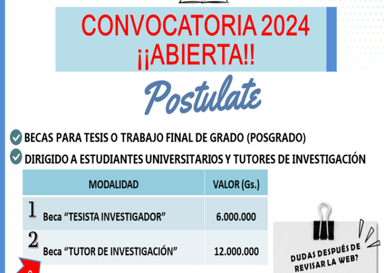 convocatoria.2024reescalado